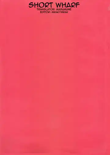 [Makuro] Usa Nyan Fhentai - Page 2