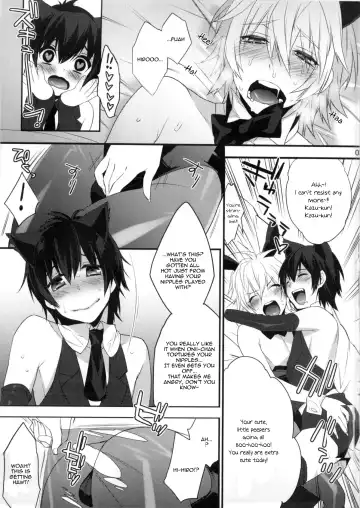 [Makuro] Usa Nyan Fhentai - Page 8