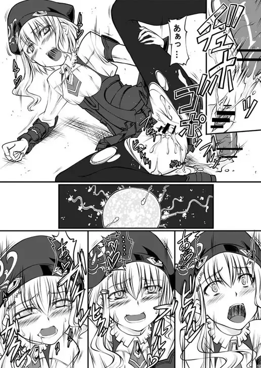 [Tenzen Miyabi] Peach Mix Fhentai - Page 19