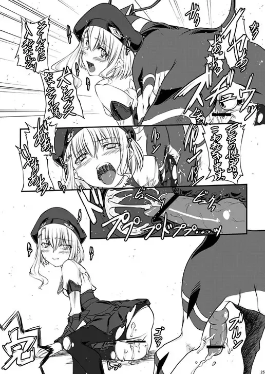 [Tenzen Miyabi] Peach Mix Fhentai - Page 25