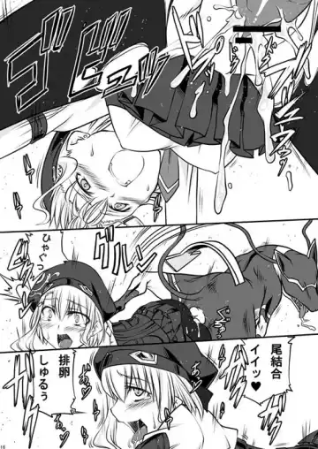 [Tenzen Miyabi] Peach Mix Fhentai - Page 16