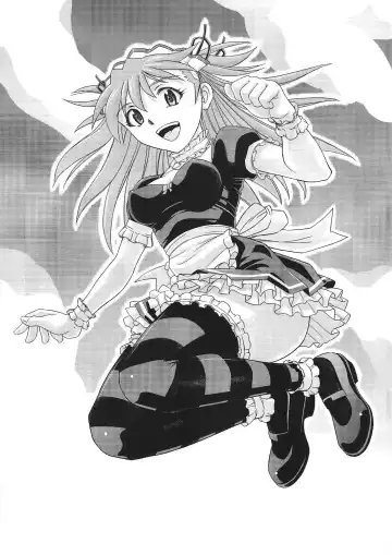 [Kura Oh] Gohoushi Asuka Fhentai - Page 2