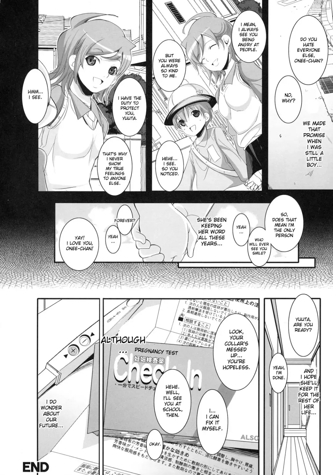 [Chiro] Futari no Yakusoku | Promise (Shinzui Valentine Special vol. 1) English] Fhentai - Page 20