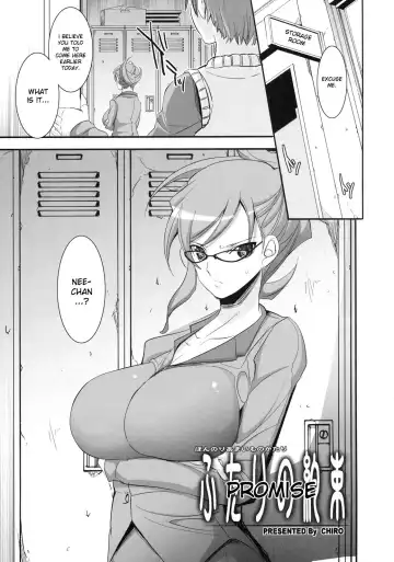 [Chiro] Futari no Yakusoku | Promise (Shinzui Valentine Special vol. 1) English] Fhentai - Page 3