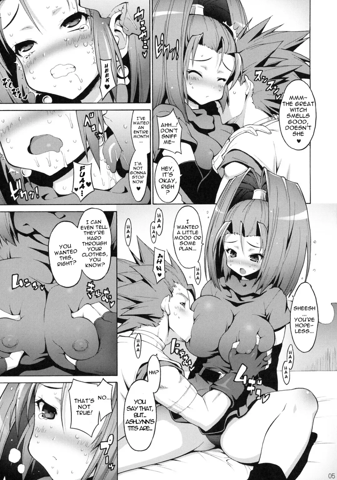[Kekocha - Mike - Onomesin] Love Madante Fhentai - Page 4
