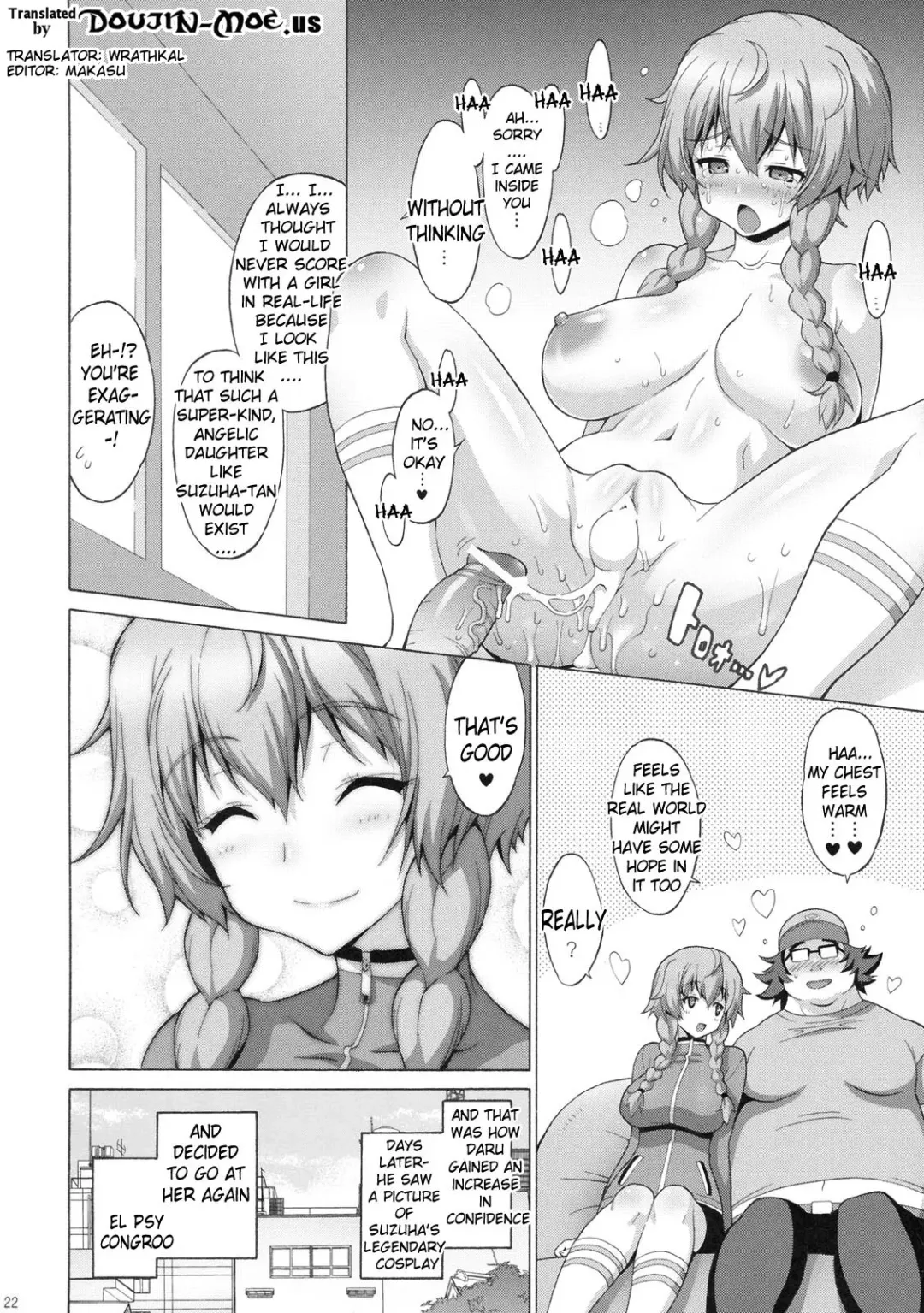 [Mike - Onomesin] Kyonyu;Gadget Fhentai - Page 21