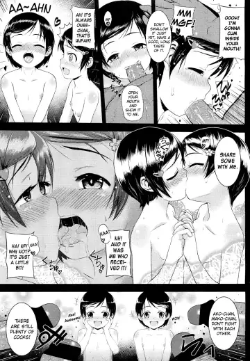 [Hikoma Hiroyuki] Watashi wo Mitasu Mono | What Satisfies Me Fhentai - Page 13