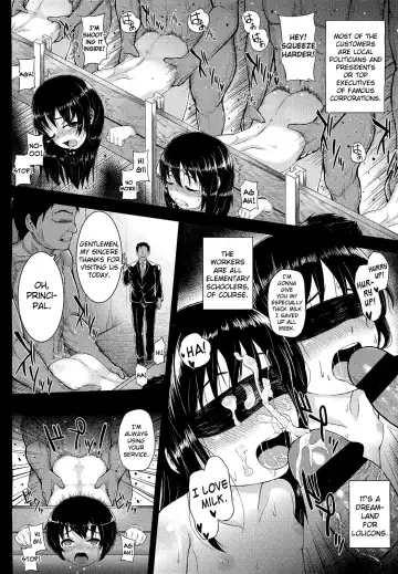 [Hikoma Hiroyuki] Watashi wo Mitasu Mono | What Satisfies Me Fhentai - Page 2
