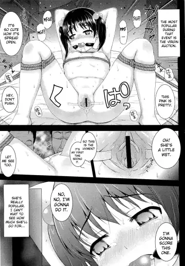 [Hikoma Hiroyuki] Watashi wo Mitasu Mono | What Satisfies Me Fhentai - Page 5