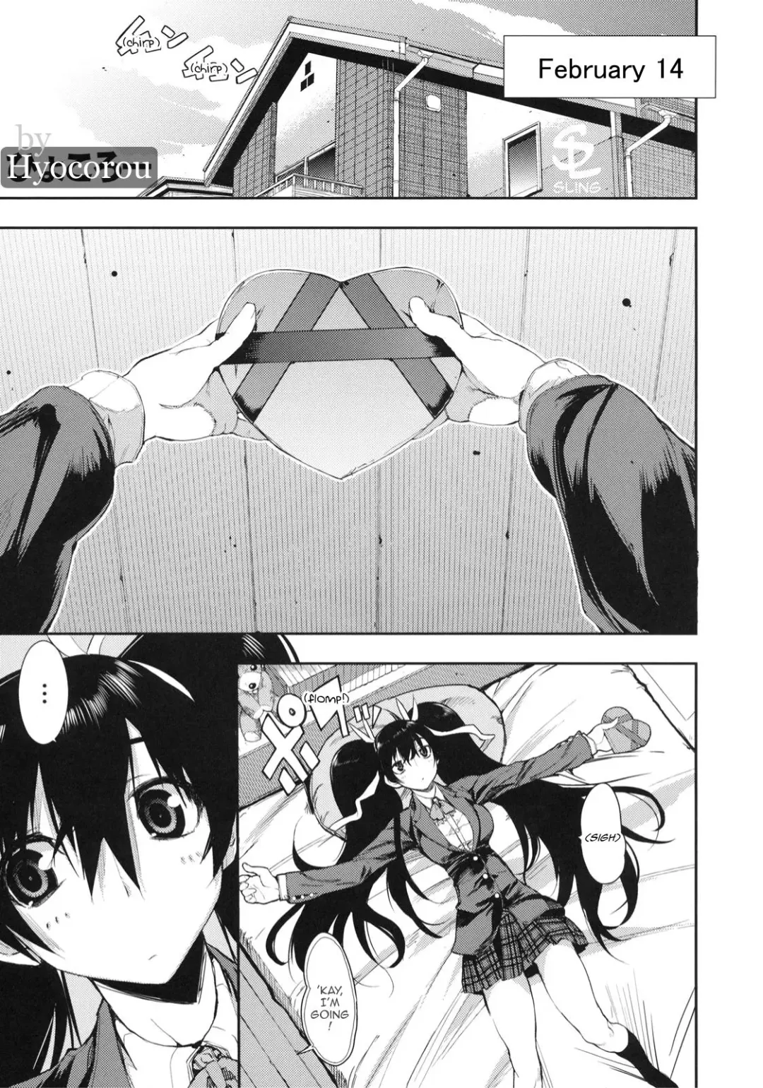 [Hyocorou] February 14 Fhentai - Page 1