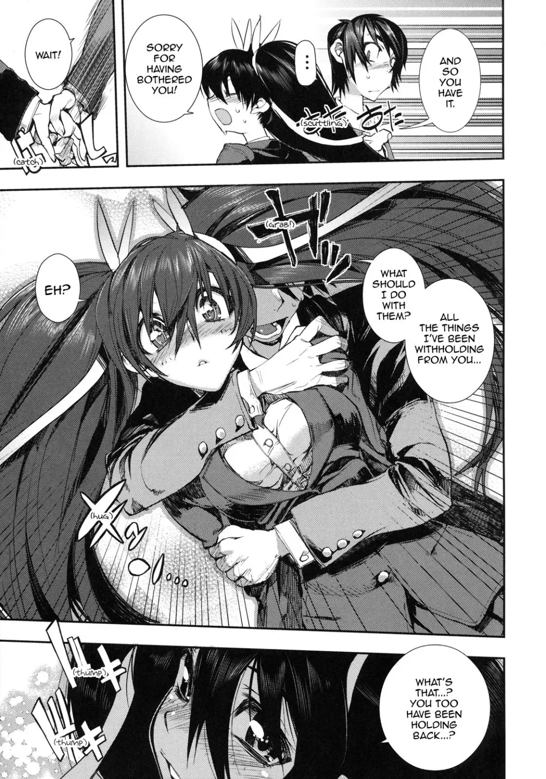 [Hyocorou] February 14 Fhentai - Page 7