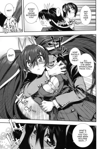 [Hyocorou] February 14 Fhentai - Page 7