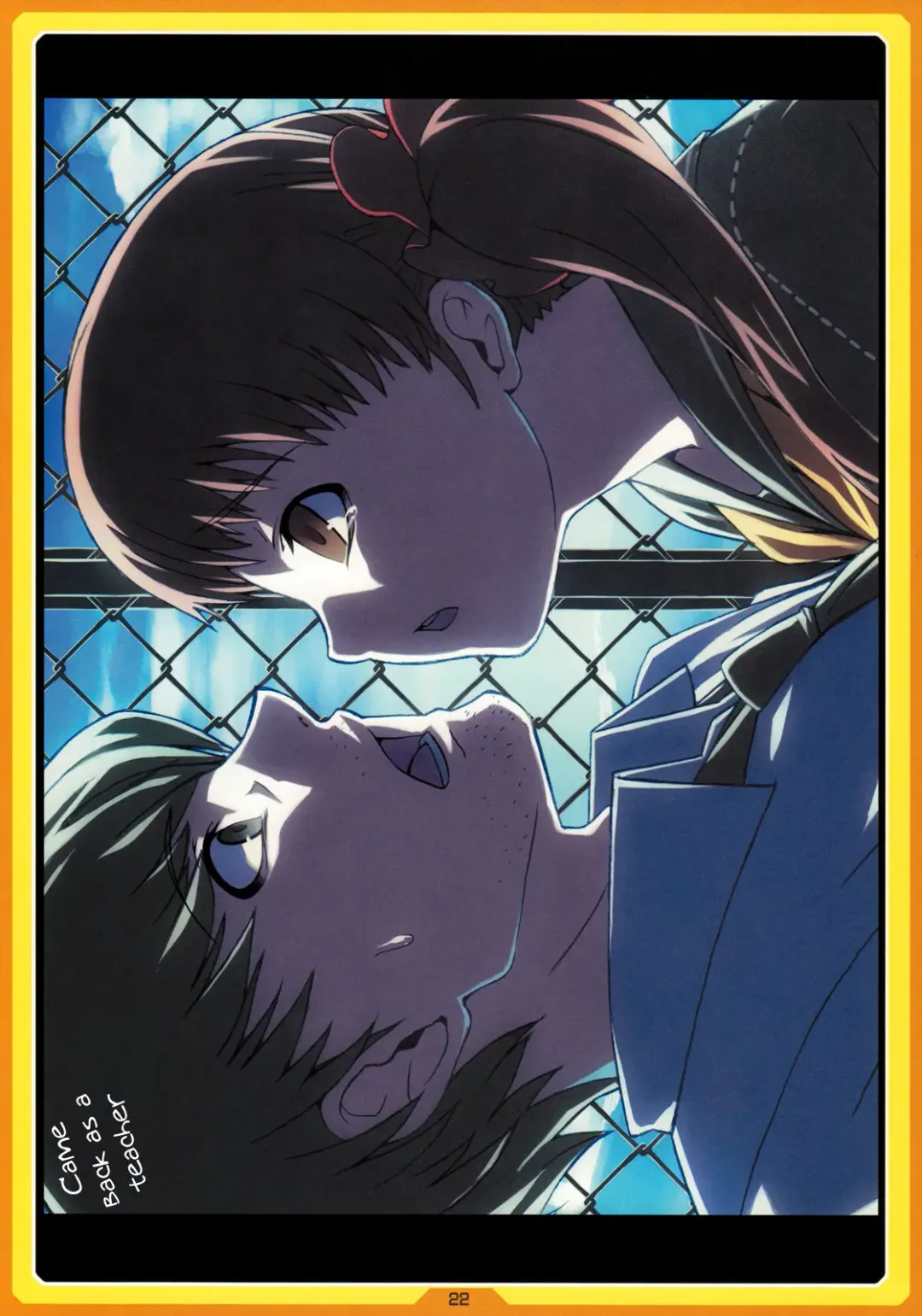 [Cyocyo] PeruTen Fhentai - Page 22