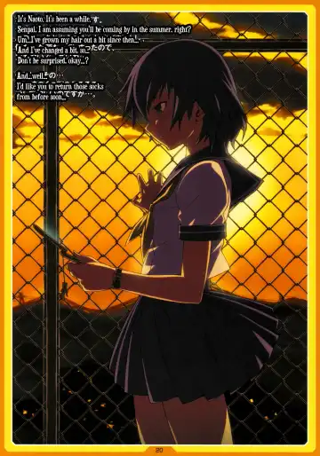 [Cyocyo] PeruTen Fhentai - Page 20