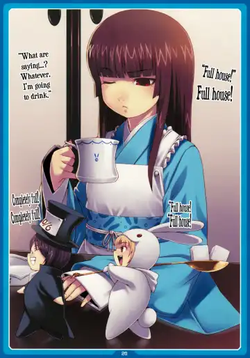 [Cyocyo] PeruTen Fhentai - Page 26