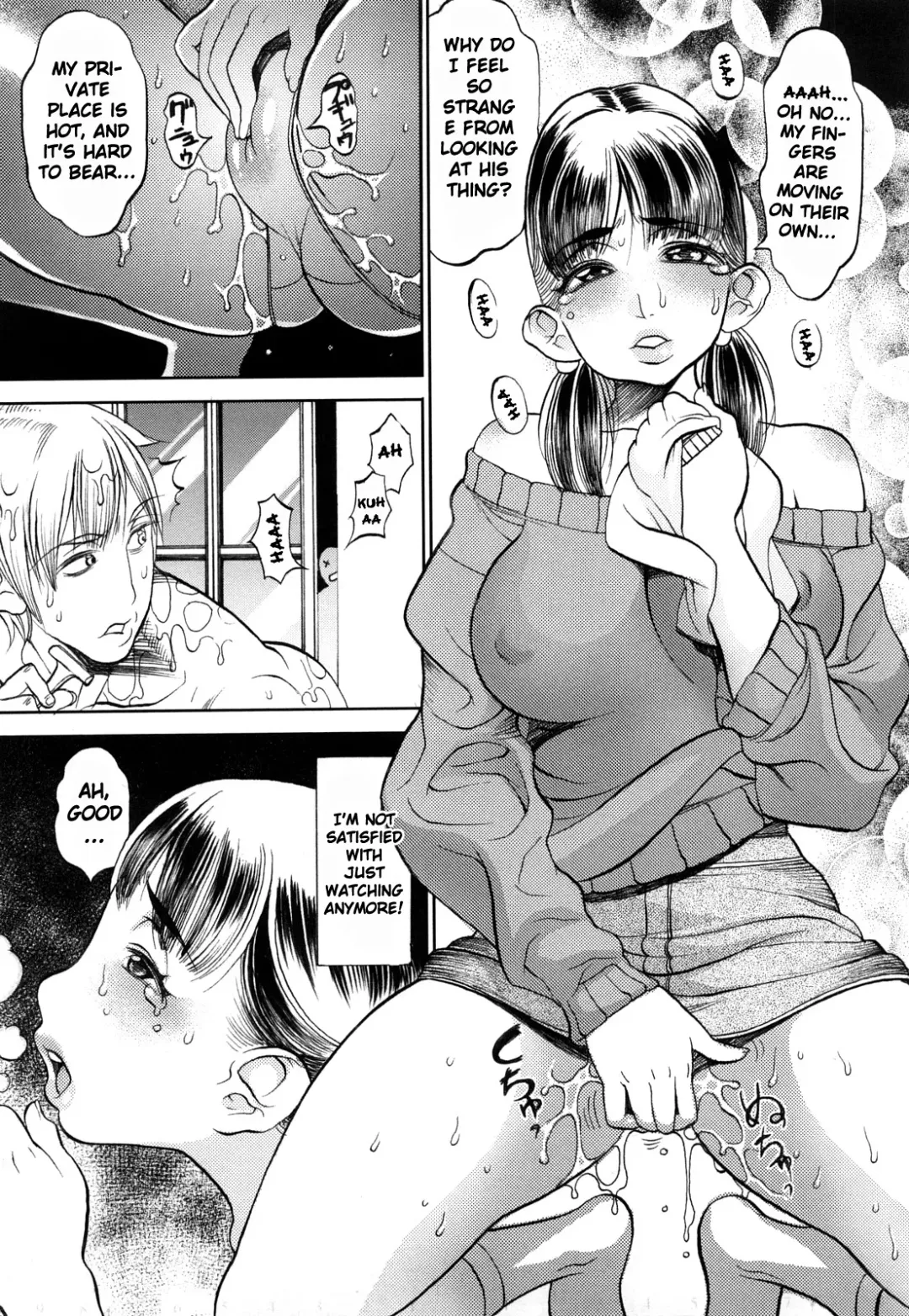 [Eguchi Hiroshi - F.s] Manyu Fhentai - Page 114