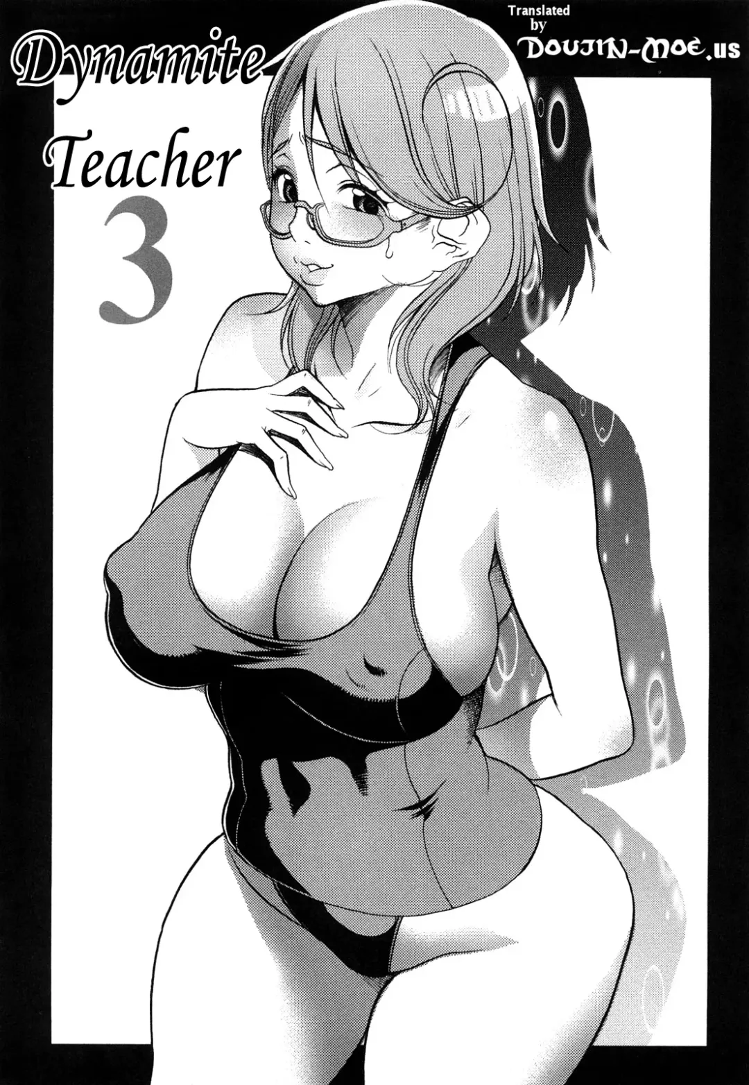 [Eguchi Hiroshi - F.s] Manyu Fhentai - Page 41