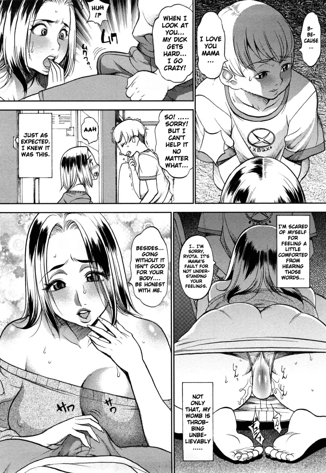 [Eguchi Hiroshi - F.s] Manyu Fhentai - Page 70