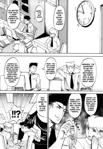 [Eguchi Hiroshi - F.s] Manyu Fhentai - Page 145