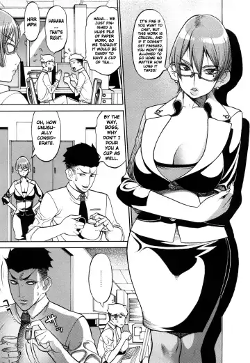 [Eguchi Hiroshi - F.s] Manyu Fhentai - Page 146