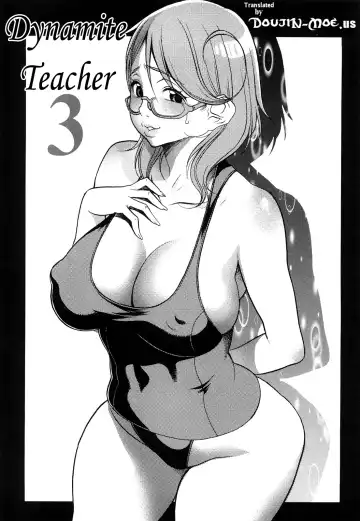 [Eguchi Hiroshi - F.s] Manyu Fhentai - Page 41