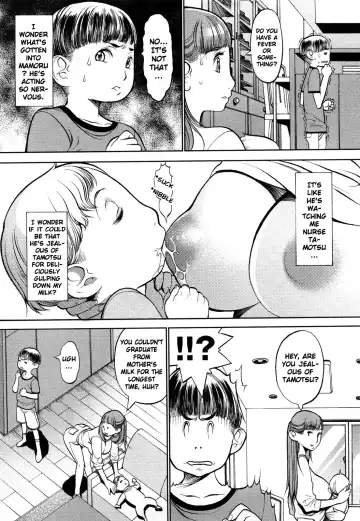 [Eguchi Hiroshi - F.s] Manyu Fhentai - Page 99