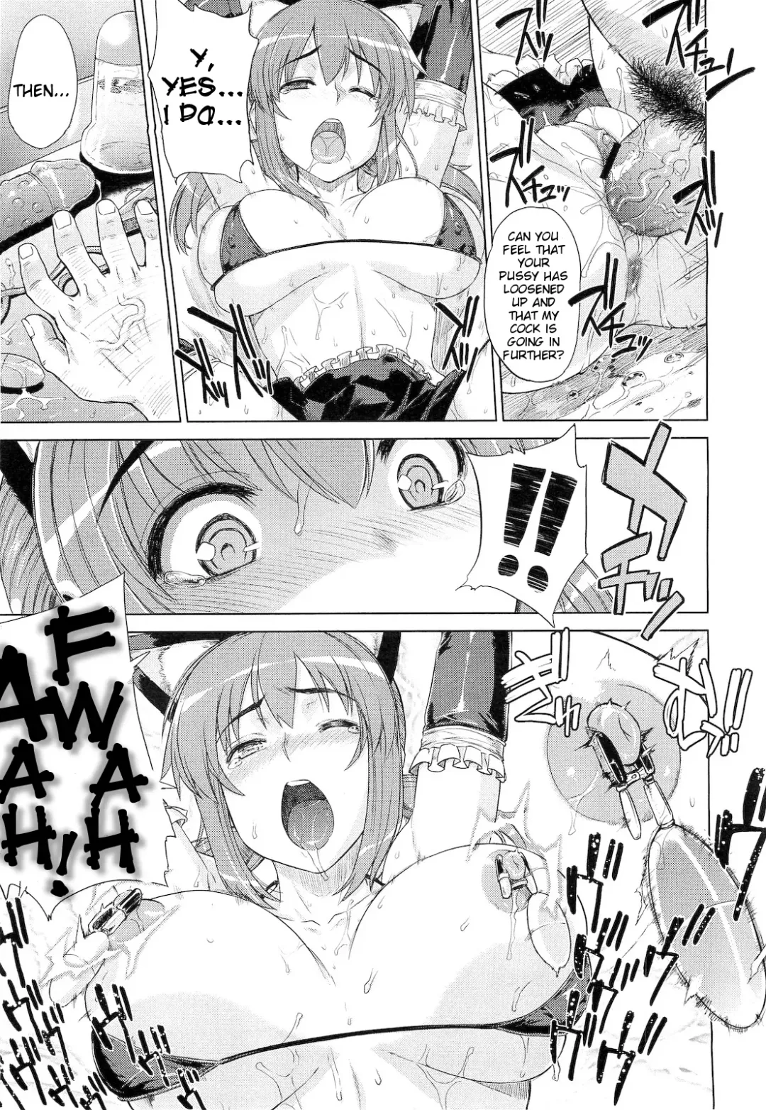 [Denki Shougun] ◯◯ no Omochaya-san | A Questionable Toy Store Fhentai - Page 17