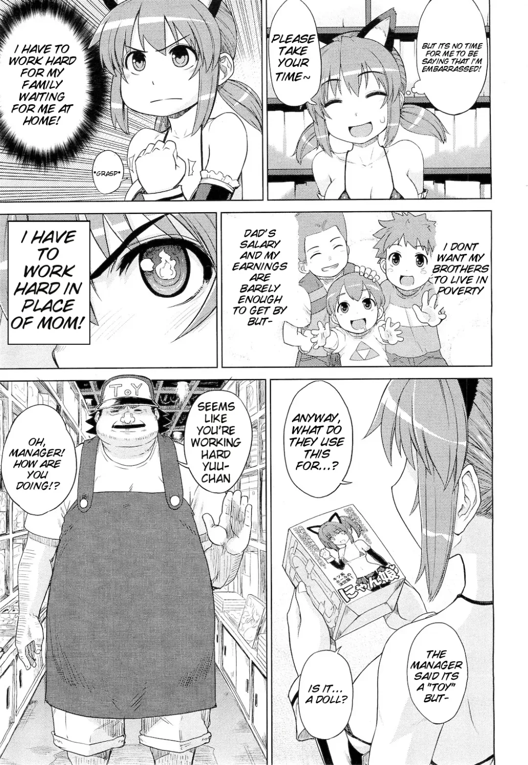 [Denki Shougun] ◯◯ no Omochaya-san | A Questionable Toy Store Fhentai - Page 3