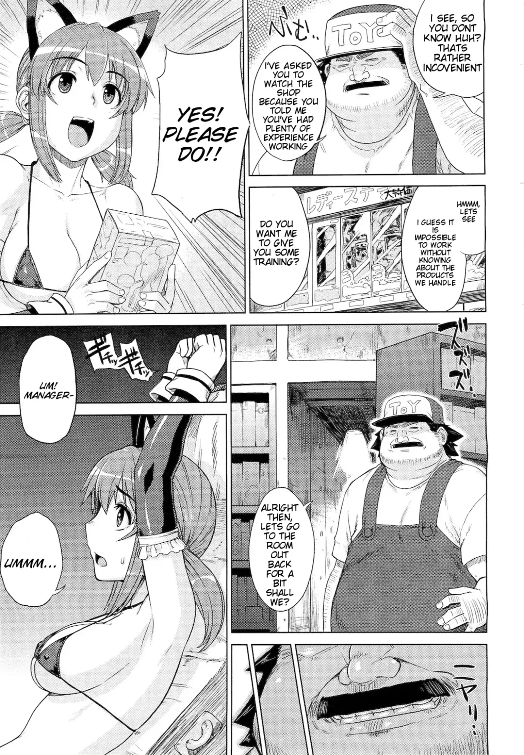 [Denki Shougun] ◯◯ no Omochaya-san | A Questionable Toy Store Fhentai - Page 5