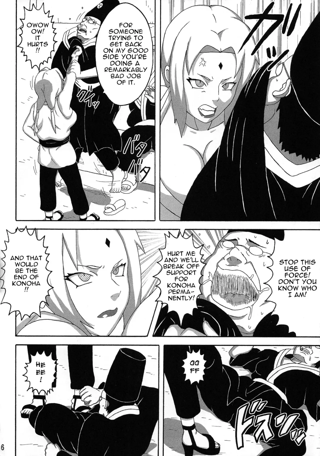 [Naruhodo] Tsunade no Insettai | Tsunade's Lewd Reception-Party Fhentai - Page 7