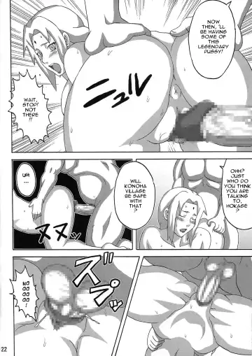 [Naruhodo] Tsunade no Insettai | Tsunade's Lewd Reception-Party Fhentai - Page 23