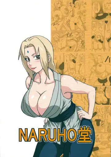 [Naruhodo] Tsunade no Insettai | Tsunade's Lewd Reception-Party Fhentai - Page 42