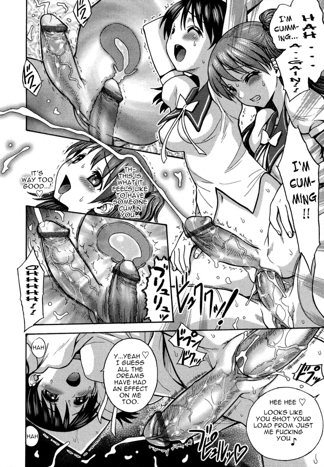 [Jam Ouji] In My Dream Fhentai - Page 12