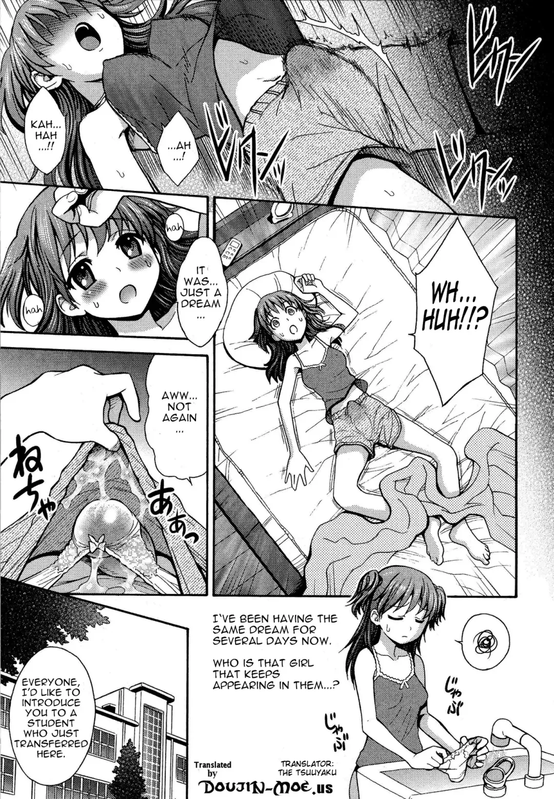 [Jam Ouji] In My Dream Fhentai - Page 5