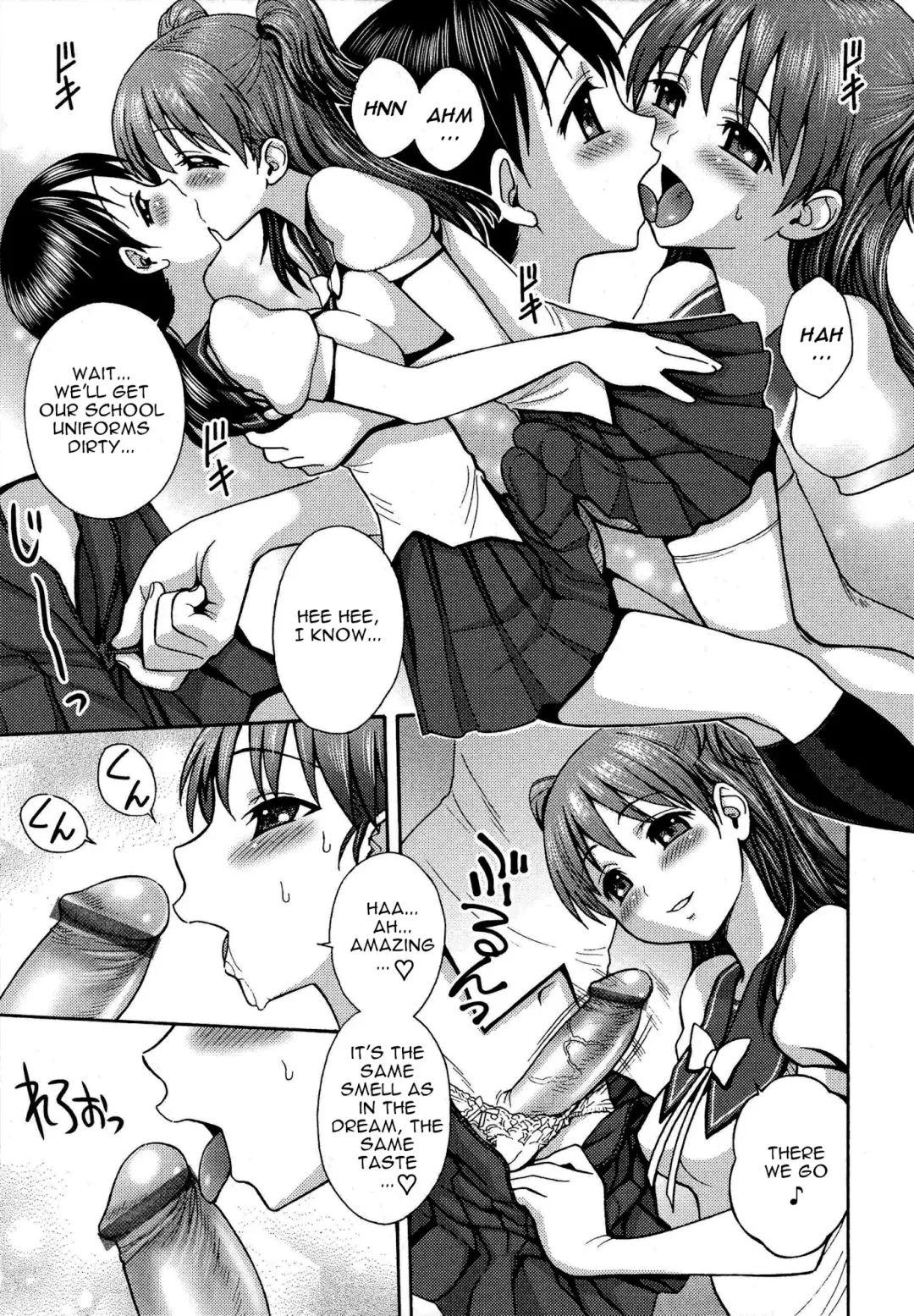 [Jam Ouji] In My Dream Fhentai - Page 9