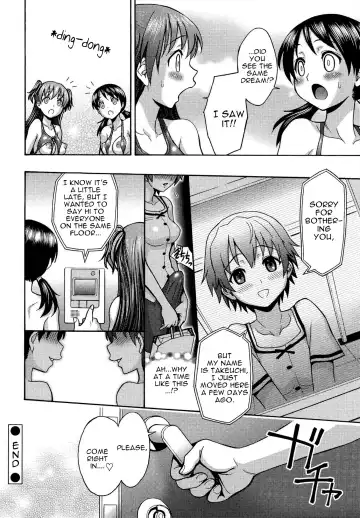 [Jam Ouji] In My Dream Fhentai - Page 26