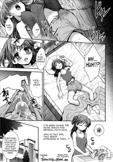 [Jam Ouji] In My Dream Fhentai - Page 5