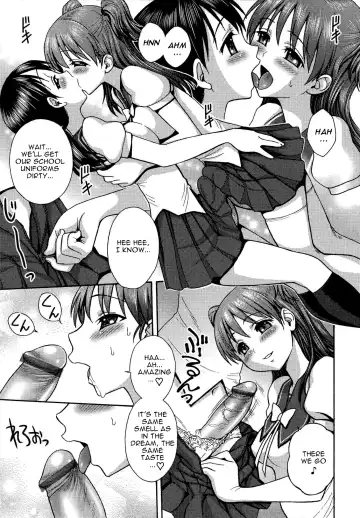 [Jam Ouji] In My Dream Fhentai - Page 9