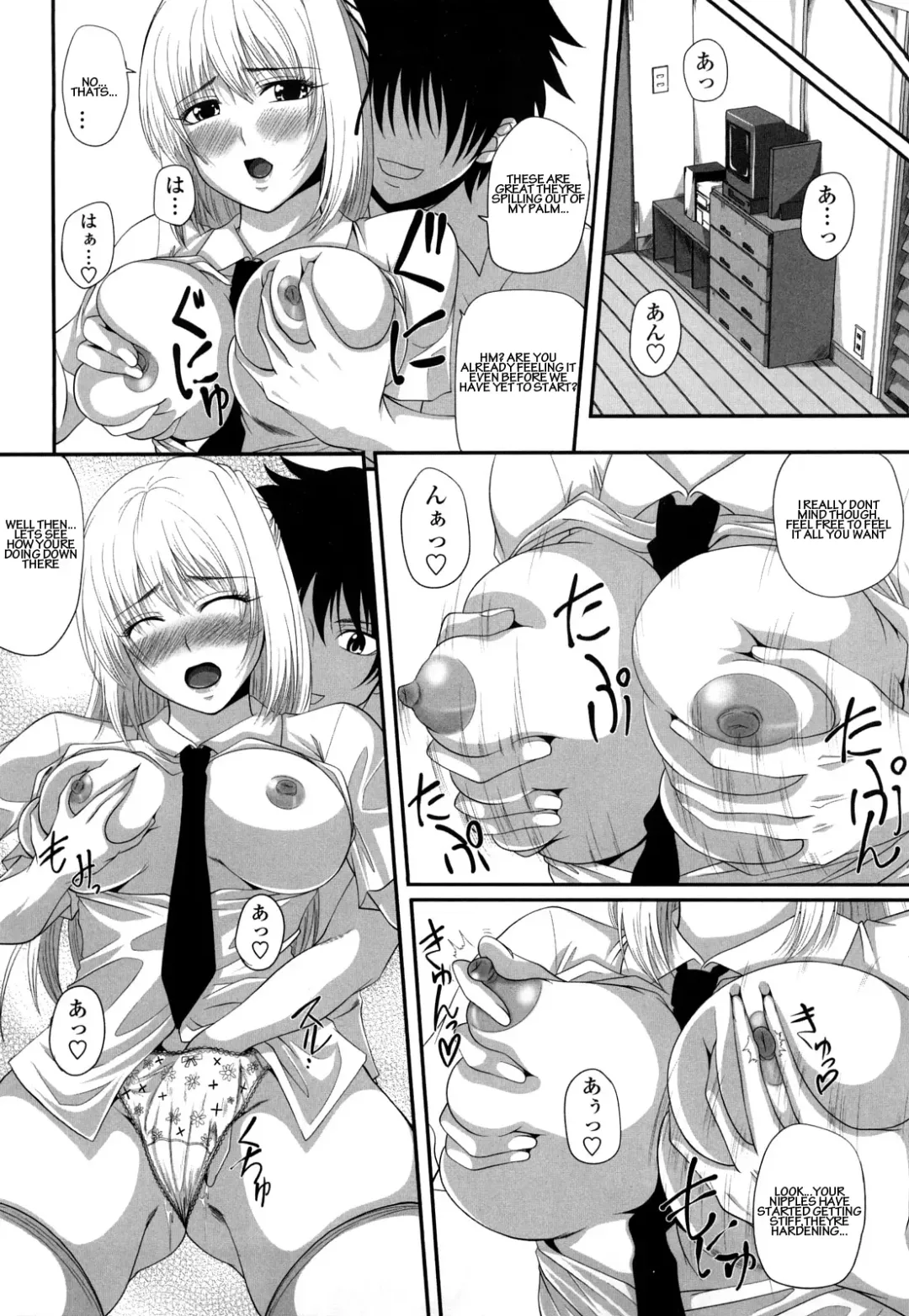 [Arsenal] Sexual Excitement Milk Hall - Honorable Young Lady's Knowledge On Sex Fhentai - Page 7