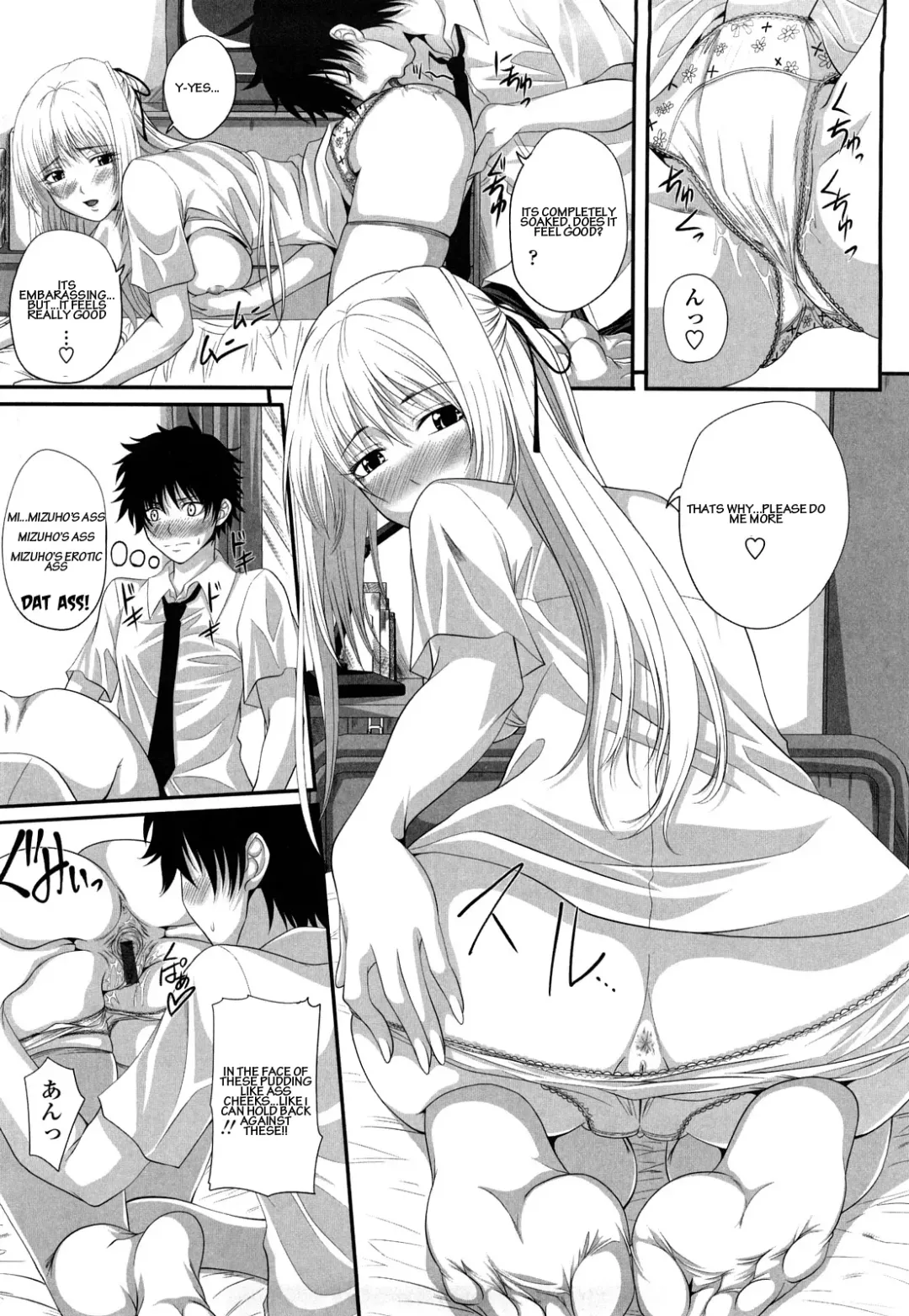 [Arsenal] Sexual Excitement Milk Hall - Honorable Young Lady's Knowledge On Sex Fhentai - Page 8