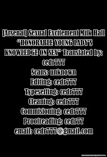 [Arsenal] Sexual Excitement Milk Hall - Honorable Young Lady's Knowledge On Sex Fhentai - Page 19