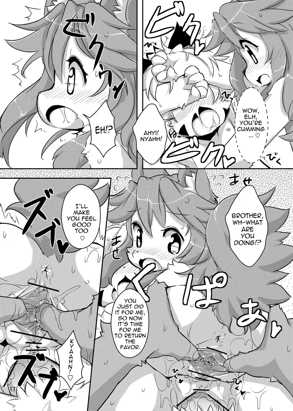 [Ro] elhtored 2 Fhentai - Page 16