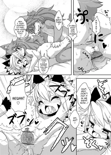 [Ro] elhtored 2 Fhentai - Page 15