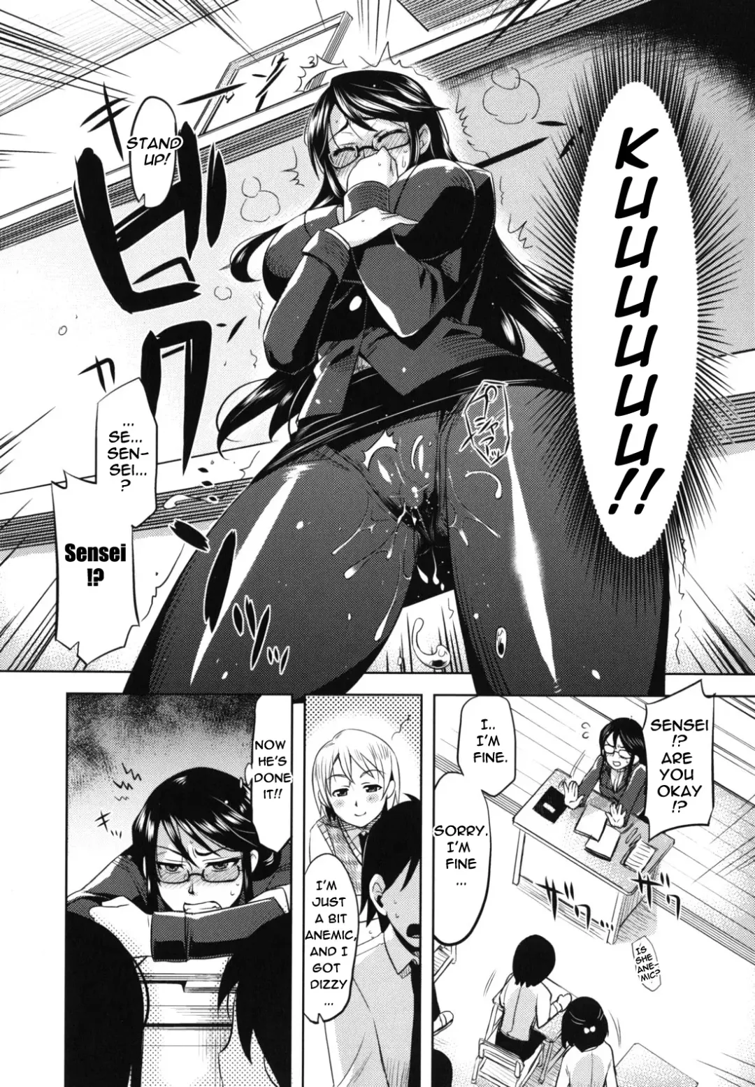 [Redrop] Otome Drops Fhentai - Page 114