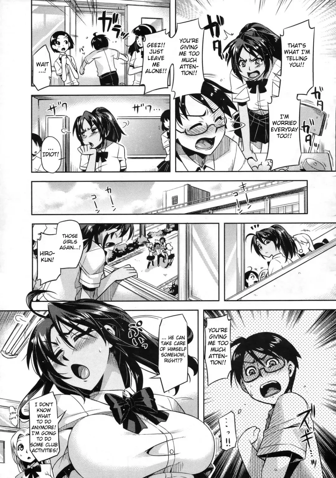 [Redrop] Otome Drops Fhentai - Page 147