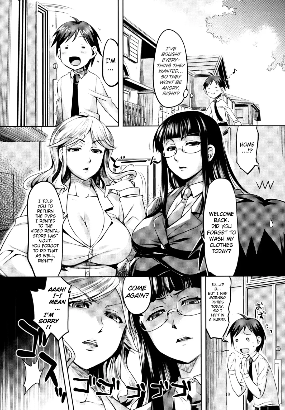 [Redrop] Otome Drops Fhentai - Page 160