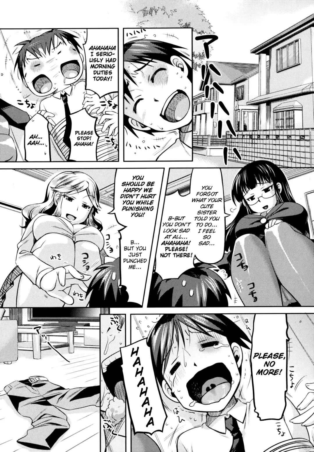 [Redrop] Otome Drops Fhentai - Page 162