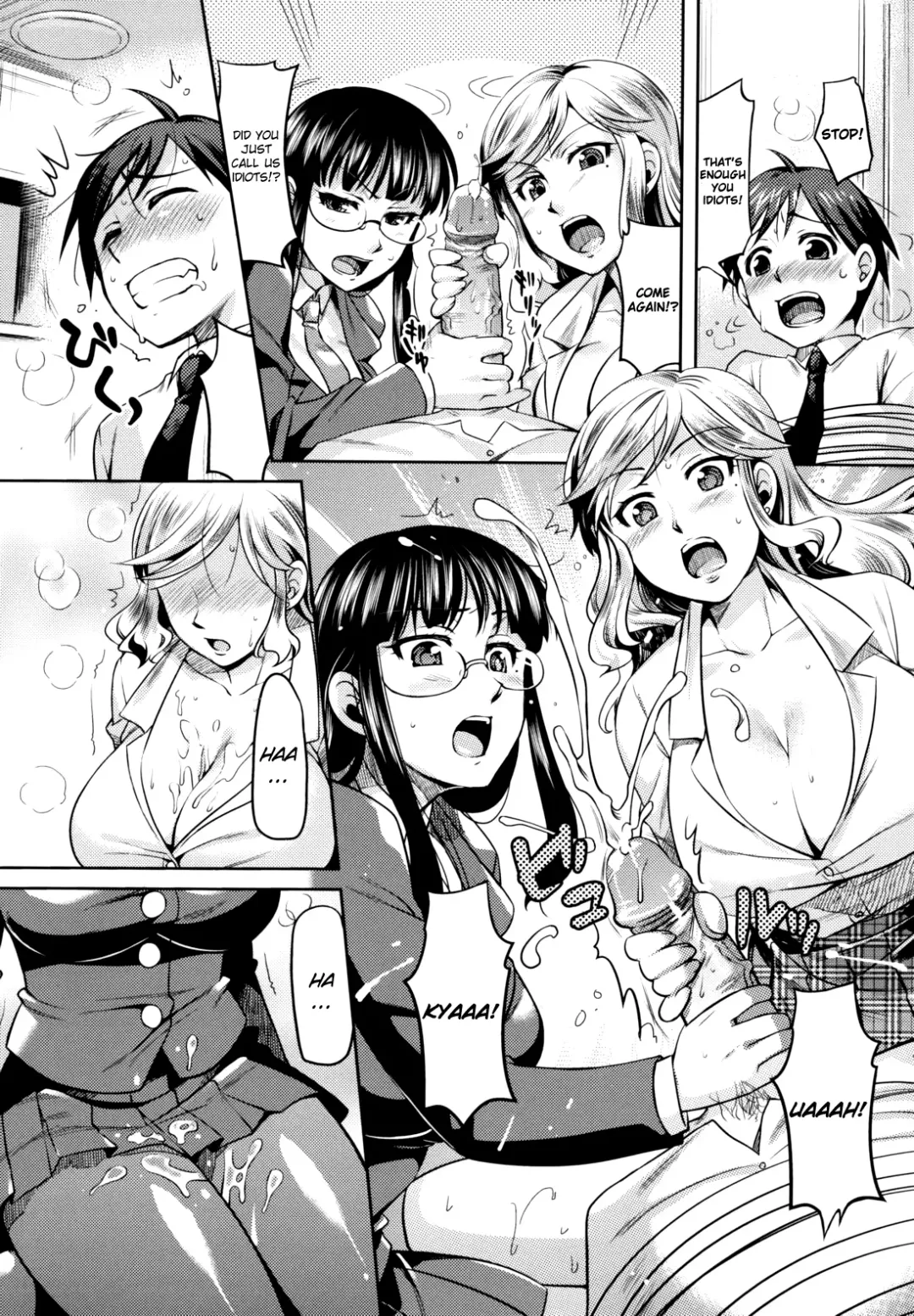 [Redrop] Otome Drops Fhentai - Page 167