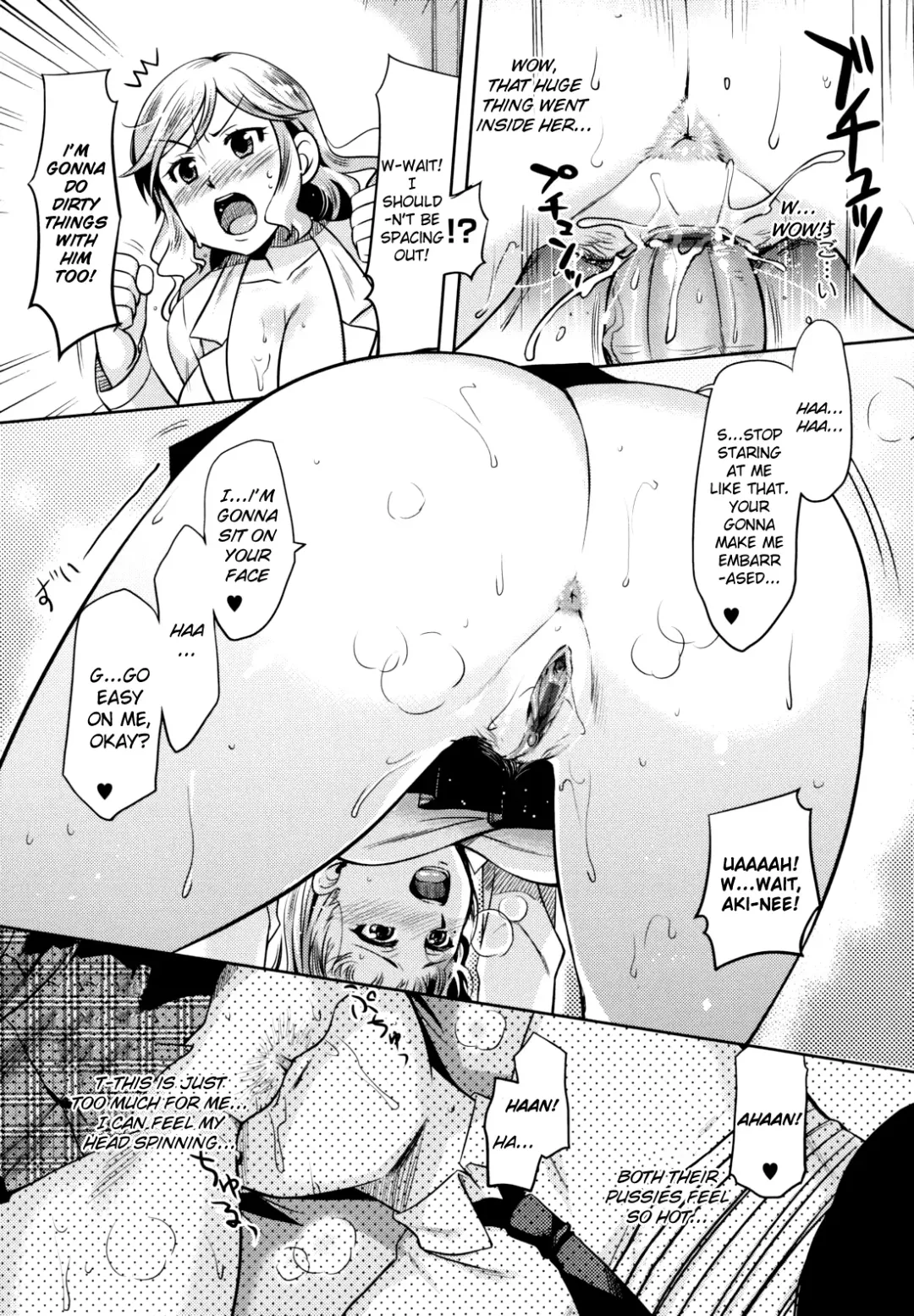 [Redrop] Otome Drops Fhentai - Page 170