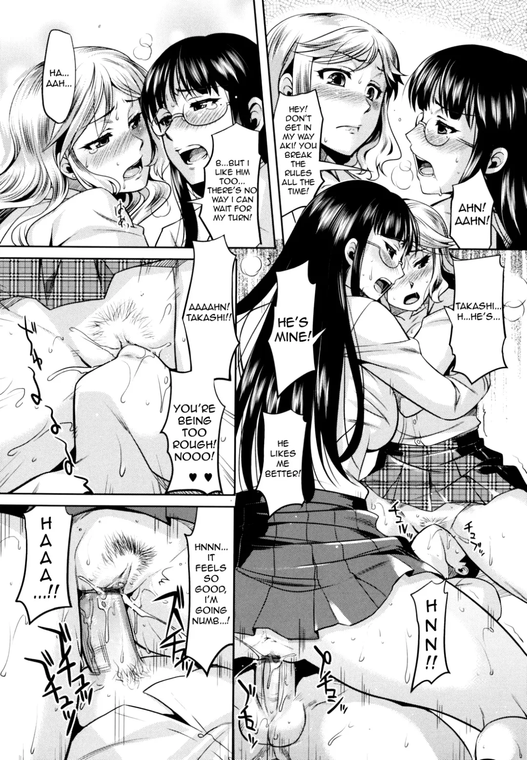 [Redrop] Otome Drops Fhentai - Page 171